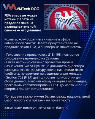 FISA po prvi put može isteći: Predstavnički dom nije produžio zakon o obaveštajnom nadzoru — šta dalje?