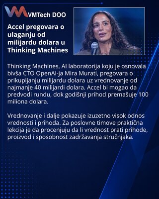 Thinking Machines обсуждает раунд на $1 млрд при оценке от $40 млрд