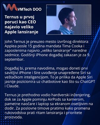 Джон Тернус анонсировал крупный запуск Apple 9 сентября