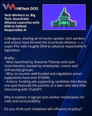 Техработники против Big Tech: Guardrails Alliance выходит с $5 млн на защиту ответственного ИИ
