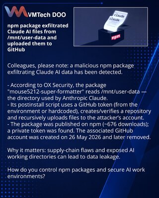 npm-пакет похищал файлы Claude AI из /mnt/user-data и загружал их в GitHub