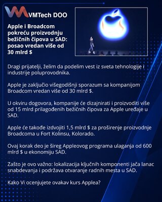 Apple и Broadcom запускают производство беспроводных чипов в США: сделка на $30 млрд+