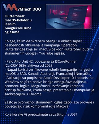 FlutterShell: macOS‑бэкдор в поддельных Google/YouTube‑объявлениях