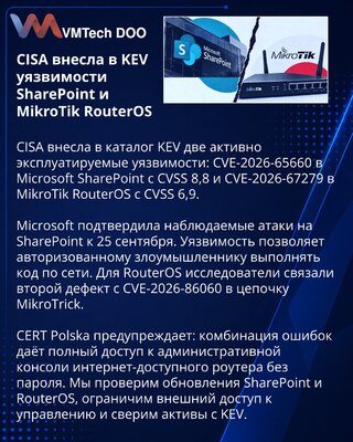 CISA adds exploited SharePoint and MikroTik flaws to KEV