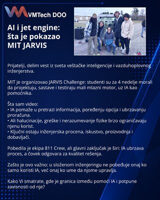 ИИ и jet engine: что показал MIT JARVIS Challenge