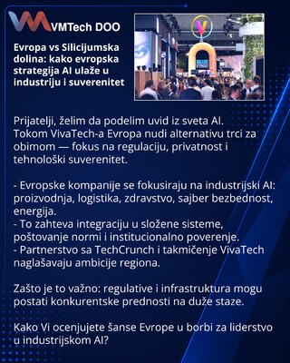 Европа vs Кремниевая долина: как европейская стратегия ИИ делает ставку на индустрию и суверенитет