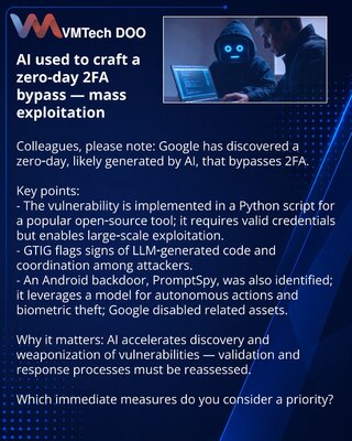 ИИ использовали для создания zero-day обхода 2FA — массовая эксплуатация