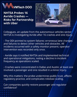 NHTSA расследует 16 аварий Avride — риски для партнёрства с Uber