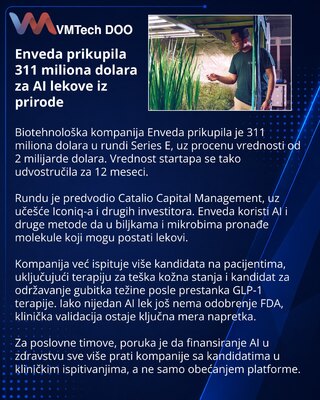 Enveda привлекла $311 млн на поиск лекарств с помощью ИИ