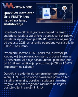 QuickFox устранила заражение Windows-установщика бэкдором FDMTP