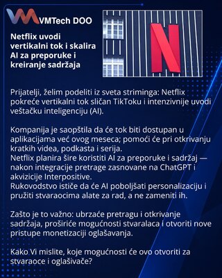Netflix вводит вертикальную ленту и масштабирует ИИ для рекомендаций и создания контента