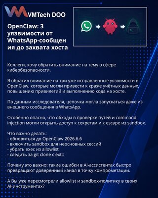 OpenClaw: 3 vulnerabilities from WhatsApp to host takeover