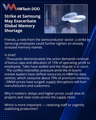 Štrajk u Samsungu može pogoršati globalni manjak memorije