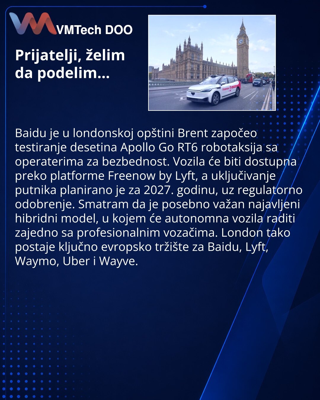 Baidu и Lyft вывели роботакси Apollo Go RT6 на испытания в Лондоне
