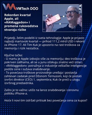 Рекордный квартал Apple, но «RAMaggedon» и смена руководства создают риски
