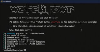 CVE-2026-88772 в Citrix NetScaler ведёт к RCE без аутентификации