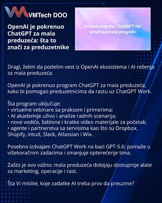OpenAI запустила ChatGPT для малого бизнеса: что это даёт предпринимателям