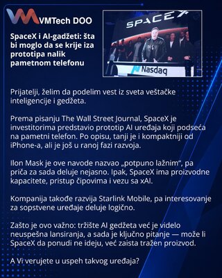 SpaceX и AI-гаджеты: что может скрываться за прототипом, похожим на смартфон