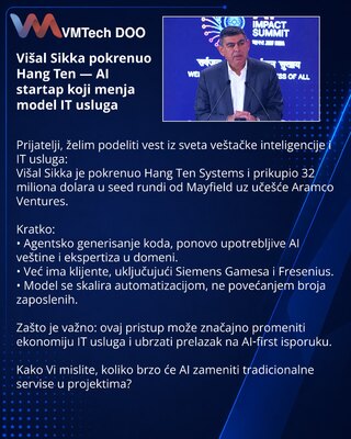 Вишал Сикка запустил Hang Ten — ИИ‑стартап, который меняет модель IT‑услуг