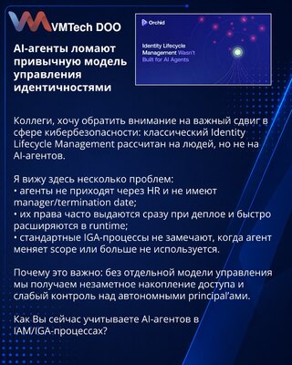 AI-agenti razbijaju uobičajeni model upravljanja identitetima