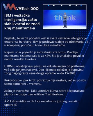 IBM и ИИ: почему слабый квартал не означает конец mainframe