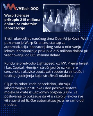 Warp Sciences получила $215 млн на роботизацию химических лабораторий
