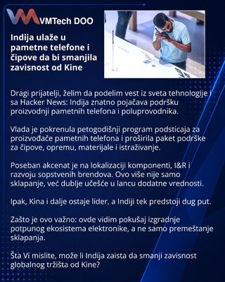 Индия делает ставку на смартфоны и чипы, чтобы ослабить зависимость от Китая