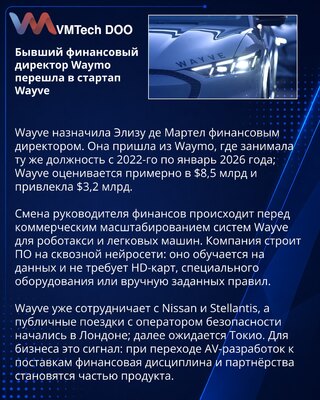 Wayve appoints former Waymo finance chief Elisa de Martel as CFO