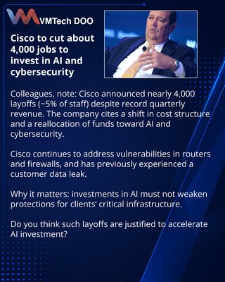 Cisco сокращает около 4 000 сотрудников, чтобы инвестировать в ИИ и кибербезопасность