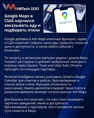 Google Maps pretvara Ask Maps u alat za naručivanje i rezervacije