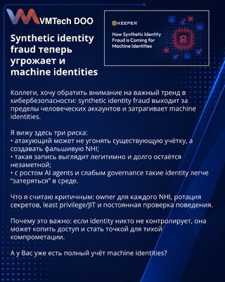 Synthetic identity fraud sada preti i machine identitetima