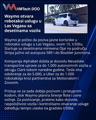 Waymo открыла доступ к роботакси в Лас-Вегасе