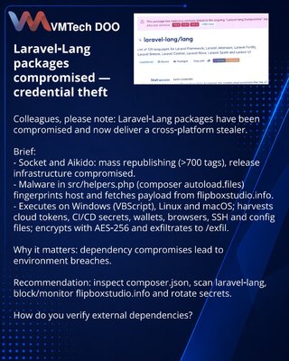 Скомпрометированы пакеты Laravel‑Lang — кража учётных данных