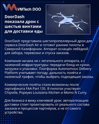 DoorDash Air Puts Ground Operations Before Its New Delivery Drone