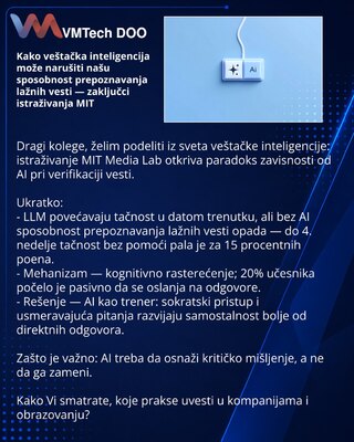 Как ИИ может подорвать нашу способность распознавать фейковые новости — выводы исследования MIT