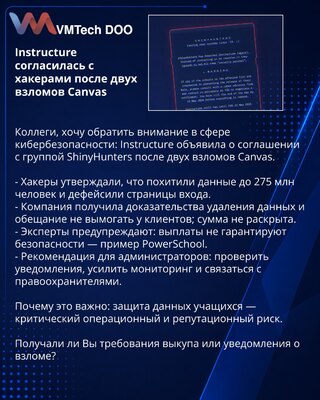 Instructure pristala hakerima posle dva napada na Canvas