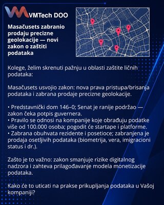 Массачусетс запретил продажу точной геолокации — новый закон о защите данных