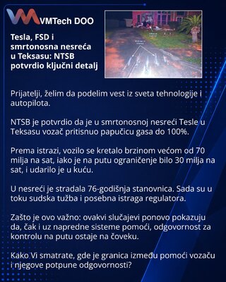 Tesla, FSD и смертельное ДТП в Техасе: NTSB подтвердил ключевую деталь