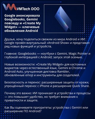 Google Unveils Googlebooks, Gemini Everywhere and 'Create My Widget' — Key Android Updates
