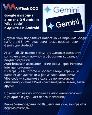 Google uvodi agentni Gemini i 'vibe-code' vidžete na Android