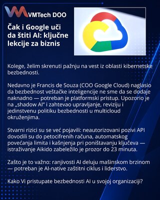 Даже Google учится защищать ИИ: ключевые уроки для бизнеса