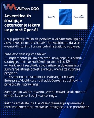 AdventHealth сокращает нагрузку врачей с помощью OpenAI