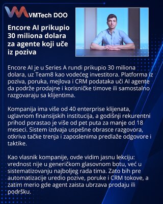 Encore AI получила $30 млн на обучение ИИ-агентов по клиентским разговорам