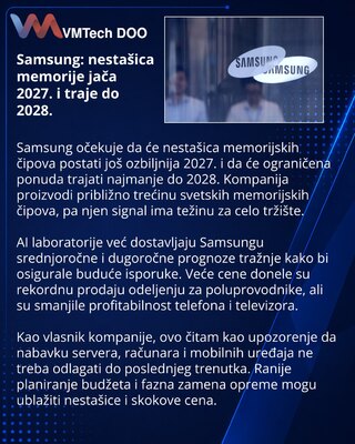 Samsung прогнозирует усиление дефицита памяти и напряжённые поставки до 2028 года