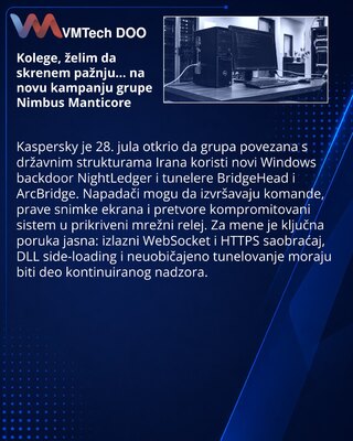 Nimbus Manticore превращает заражённые Windows-системы в скрытые сетевые ретрансляторы