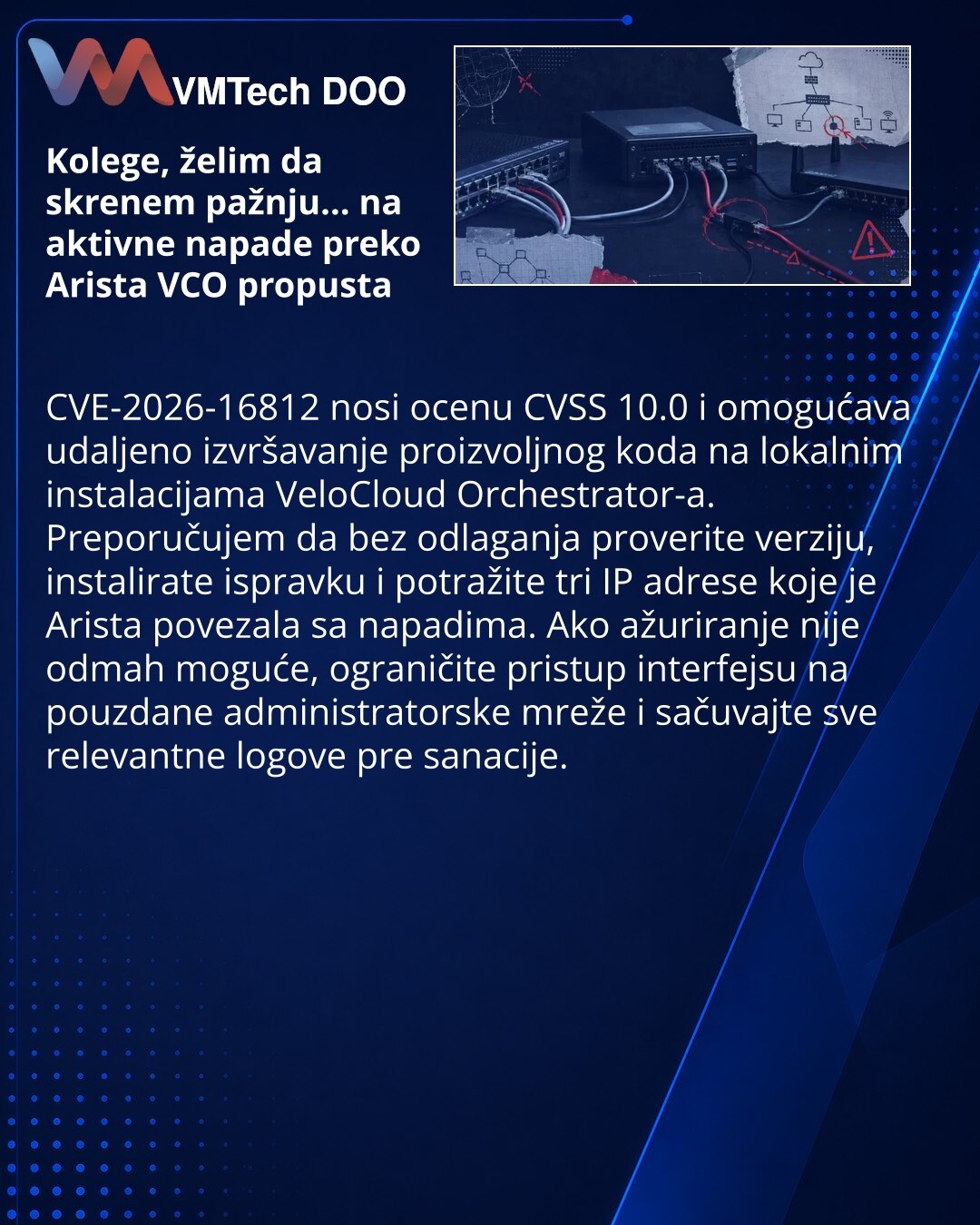 Arista предупредила об атаках через критическую уязвимость VeloCloud Orchestrator