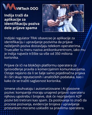 Индия обязала приложения передавать операторам жалобы на спам