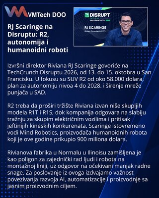 Глава Rivian обсудит R2, роботов и автономность на Disrupt 2026