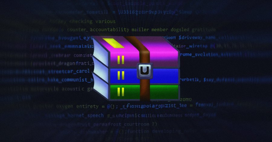 WinRAR (CVE-2025-8088): стилеры в атаках против Украины