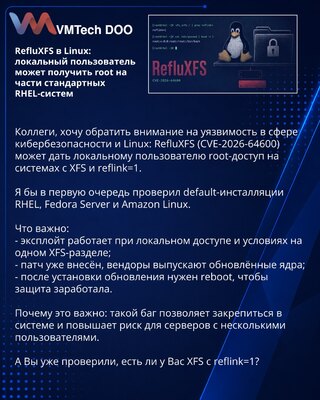 RefluXFS u Linuxu: lokalni korisnik može dobiti root na delu standardnih RHEL sistema